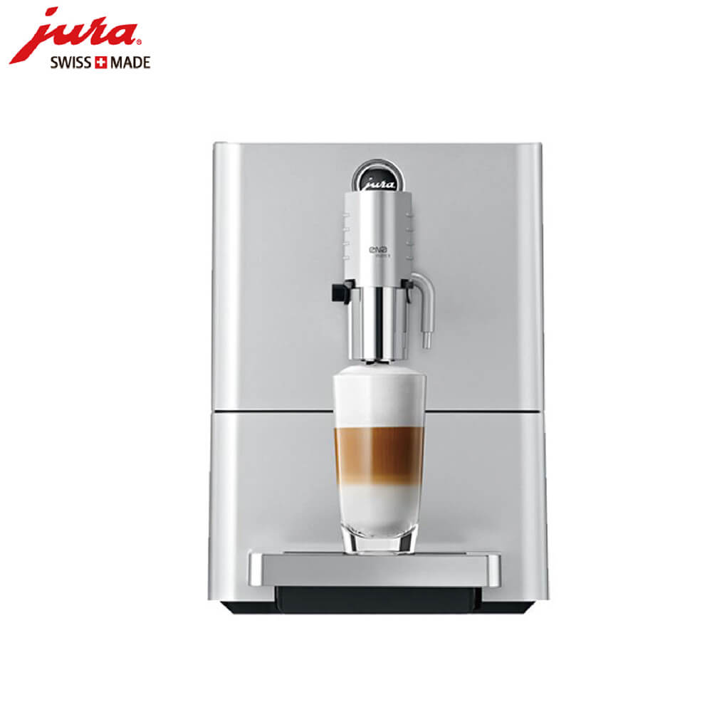 川沙JURA/优瑞咖啡机 ENA 9 进口咖啡机,全自动咖啡机