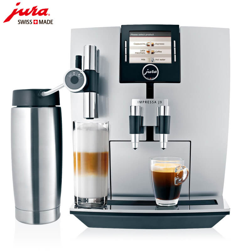 川沙JURA/优瑞咖啡机 J9 进口咖啡机,全自动咖啡机