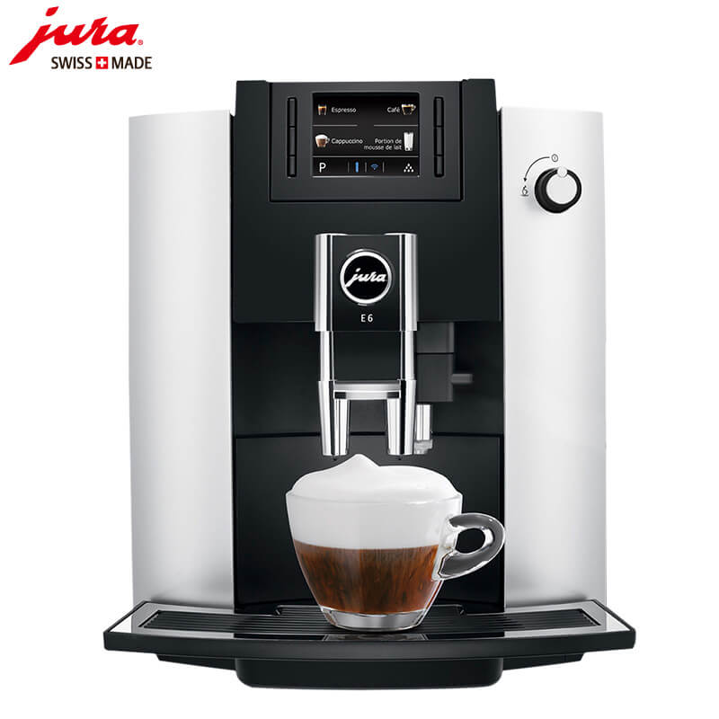 川沙JURA/优瑞咖啡机 E6 进口咖啡机,全自动咖啡机